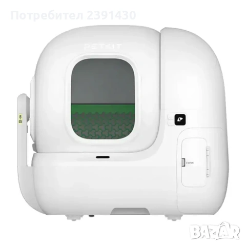 Продавам савопочистваща се котешка тоалетна ,неизползвана в гаранция