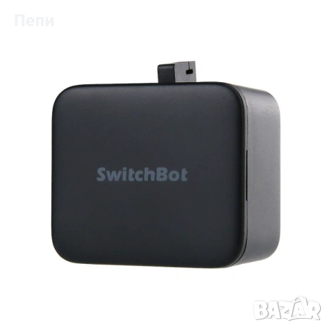 SwitchBot Bot – автоматизирай дома си с едно натискане!, снимка 2 - Друга електроника - 53404393