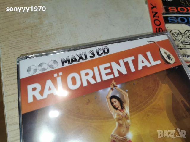RAI ORIENTAL 3CD-ВНОС FRANCE-3 ДИСКА ЗА 45ЛВ КОЛЕДНО 1912250955, снимка 11 - CD дискове - 52845078