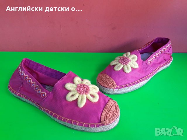 Английски детски еспадрили-NEXT 3 цвята, снимка 8 - Детски обувки - 28299768