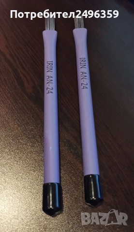 Перкусионни четки за барабани или кахон, снимка 2 - Ударни инструменти - 53566488