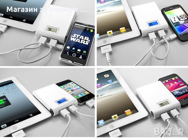 Външна батерия с дисплей 12000 mAh, снимка 7 - Външни батерии - 28519233