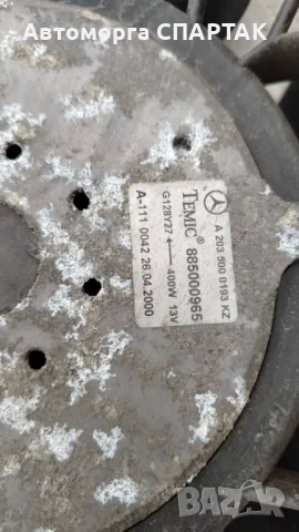 Mercedes Benz W203 мотор на вентилатора електрически капак на вентилатора 2035000193 TEMIC 400W, снимка 2 - Части - 48324759