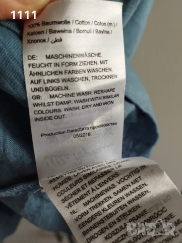 Нова блузка Ulla Popken , снимка 8 - Тениски - 51414168