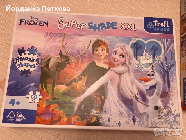 Лот пъзели Замръзналото кралство, снимка 4 - Пъзели - 52593372