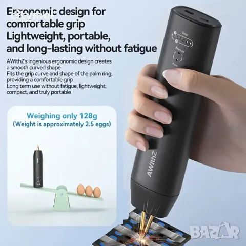 Апарат за точково заваряване, запояване на батерии, автоматичен и ръчен режим, LED , 11 режима, Type