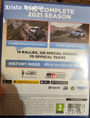 Игра WRC 10 PS5, снимка 2 - Игри за PlayStation - 53076991