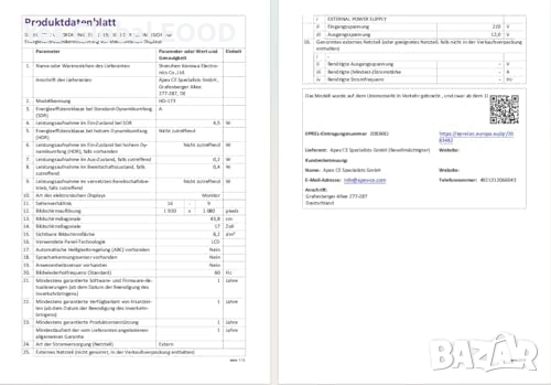 Showscreen преносим монитор 17.3″ Full HD 60Hz с говорители, снимка 7 - Монитори - 53247983