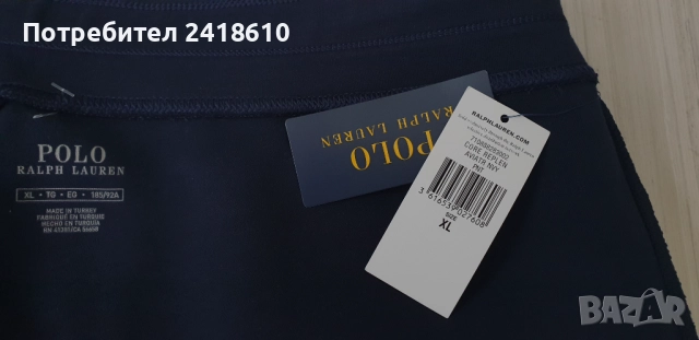 POLO Ralph Lauren Performance  Double Knit Tech Mens Size XL НОВО! ОРИГИНАЛ! Мъжко Долнище!, снимка 14 - Спортни дрехи, екипи - 51593585