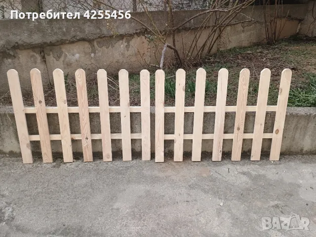 продавам декоративна ограда , снимка 11 - Огради и мрежи - 49199037