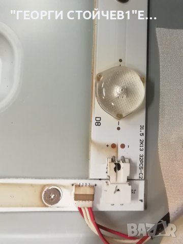 32PFL3258H-12  715G5713-M01-000-005K 715G5793-P02-000-002M T315HW07 VB CTRL BD   31T14-C0JTP T315B5-, снимка 11 - Части и Платки - 43144860