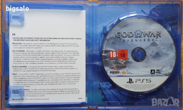 Перфектен диск с God of War Ragnarok PS5 Playstation 5 Плейстейшън, снимка 3 - Игри за PlayStation - 38896849