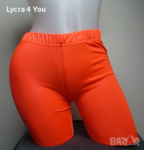 XS/S размер тънко оранжево клинче с блясък