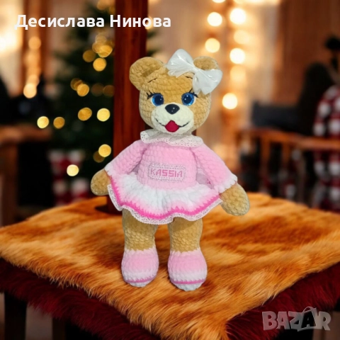 Мече-40см, ръчна изработка, снимка 12 - Плюшени играчки - 43381305