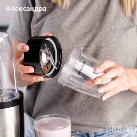 Блендер Taurus Shake & Go – 800W мощност, пулсова технология и аксесоари за смутита, ядки и подправк, снимка 2 - Блендери - 51528796