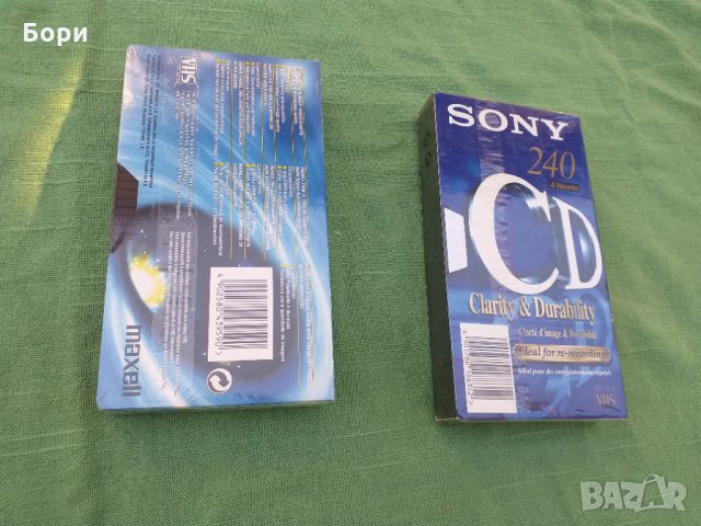 Нови видео касети SONY maxell, снимка 5 - Екшън - 34788142