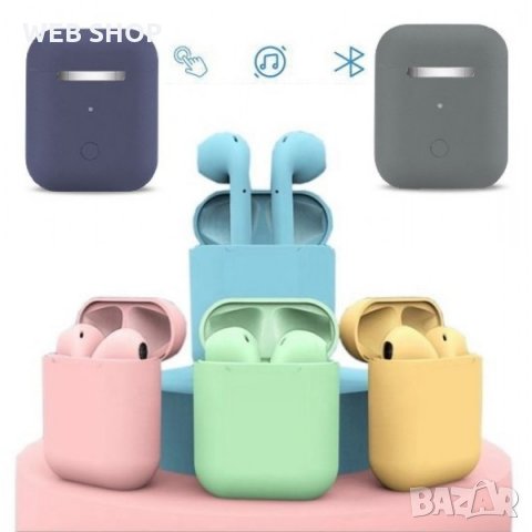 Цветни безжични слушалки в кутийка