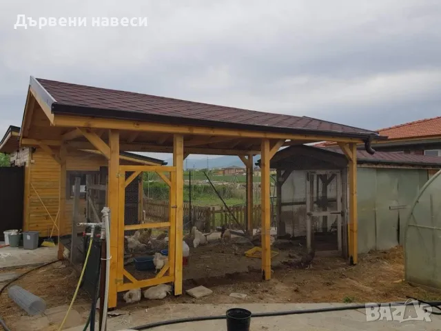 ремонт на покриви Дървени навеси , снимка 10 - Ремонти на покриви - 48569953