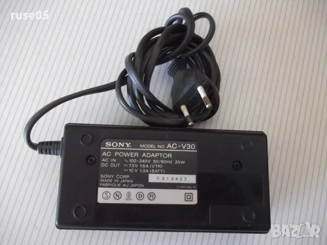 Зарядно устройство "SONY - AC-V30", снимка 4 - Батерии, зарядни - 50153274