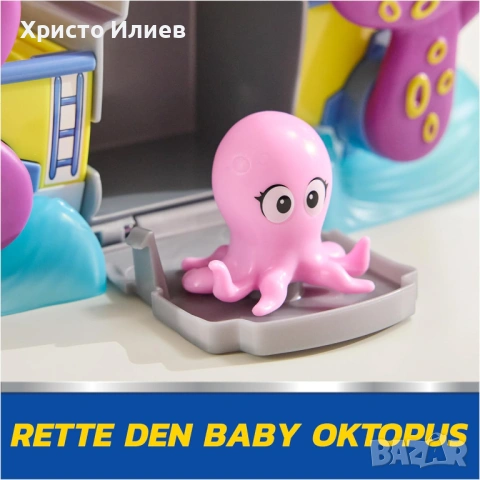 Paw Patrol писта с кола Чейс и октопод Пес Патрул кученца, снимка 8 - Коли, камиони, мотори, писти - 53316353