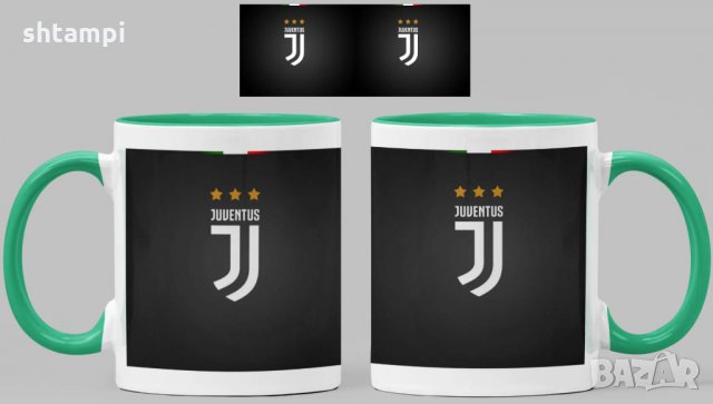 Чаша Ювентус Juventus Керамична