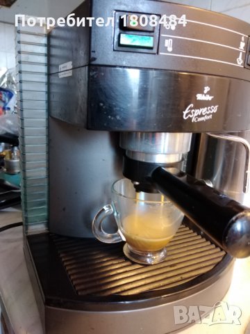 Кафе машина Tchibo с ръкохватка с крема диск, прави хубаво кафе с каймак , снимка 2 - Кафемашини - 32946482