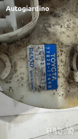 Горивна помпа за Toyota Corolla -  77020-12490 / 101961-7210, снимка 2 - Части - 50552522