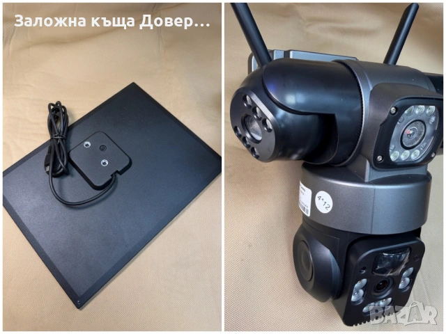 4G Соларна четворна 2026 последен модел Камера LYLU  4x 12 mpx Сим карта безжична kamera sim , снимка 6 - IP камери - 53420276