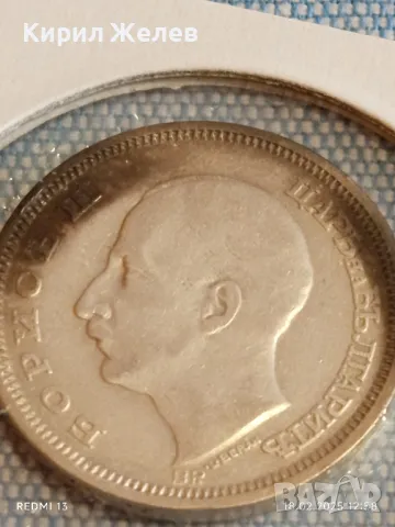 Сребърна монета 50 лева 1930г. Царство България Цар Борис трети 15309, снимка 10 - Нумизматика и бонистика - 49177952