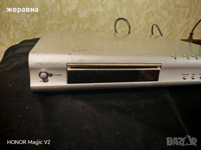 sony s-master 5.1ch full digital amplifier, снимка 2 - Ресийвъри, усилватели, смесителни пултове - 52488863