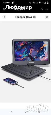 преносим DVD плейър с 15,6" голям HD екран, акумулаторна батерия с живот 5 часа, HDMI  , снимка 4 - Плейъри, домашно кино, прожектори - 52107268