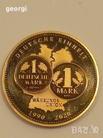 Немска монета 1 марка