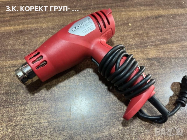 Пистолет за горещ въздух Raider RD-HG09 1600W, 2степени