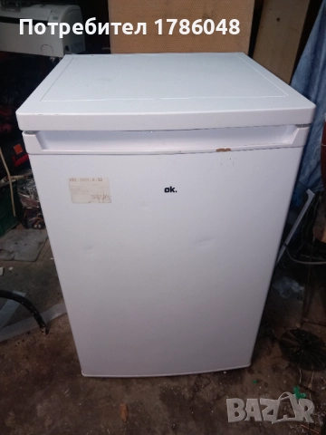 Малък хладилник без камера 