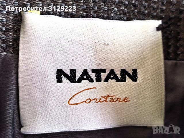 NATAN skirt D38/ F40, снимка 3 - Поли - 39403165