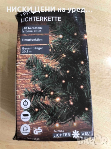 LED светлинна верига 3м, снимка 4 - Лед осветление - 51590170