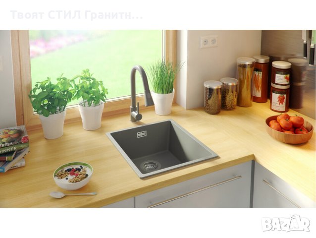Кухненска Мивка от гранит модел Лондон 45 Slim 410 x 470 mm - сива, снимка 8 - Други - 40732910