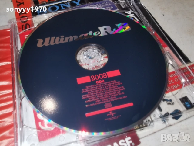 ULTIMATE R&B X2 CD 1001261953, снимка 12 - CD дискове - 53057014