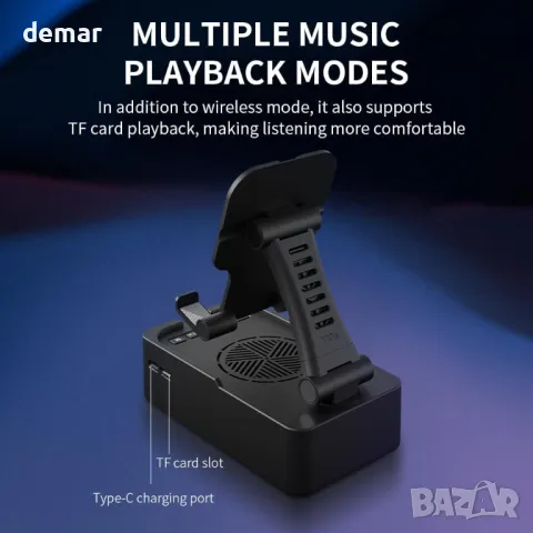 CYBORIS Bluetooth високоговорител със сгъваема стойка за телефон/таблет, LED RGB светлина, снимка 6 - Други - 49405220