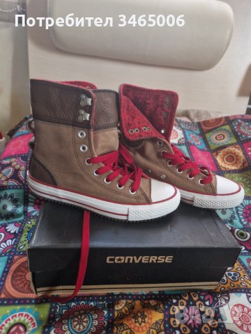 Кецове /ботуши Converse 36 номер