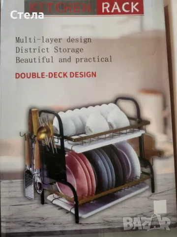 Сушилни за чинии, снимка 2 - Други - 47470928