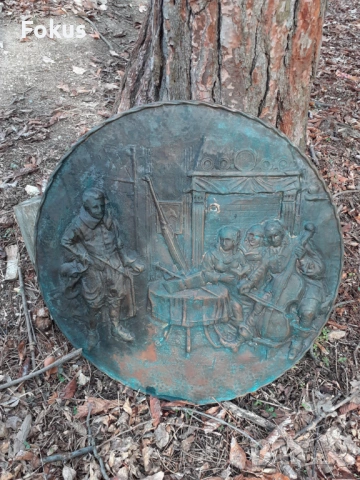 Огромно старо медно пано за стена - картина, снимка 2 - Антикварни и старинни предмети - 53348224