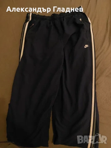 Nike панталон Baggy