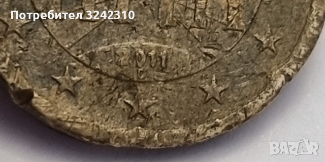 Монета от 20 цента, снимка 17 - Нумизматика и бонистика - 53316360