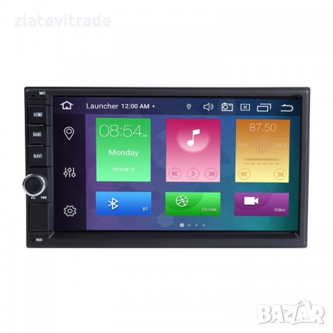 Универсална Навигация Мултимедия 7'' Двоен Дин Андроид