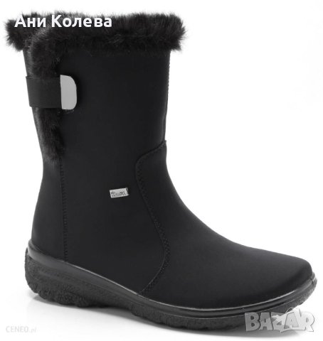 Немски боти на Riekeр ортопедични, 36 номер