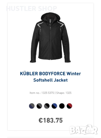 Мъжко зимно,дебело , работно яке KUBLER. Размер М, снимка 10 - Якета - 52577376