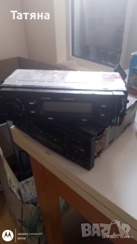 Авто радио USB-aux-sd mmc card CROWN-CCM-888E