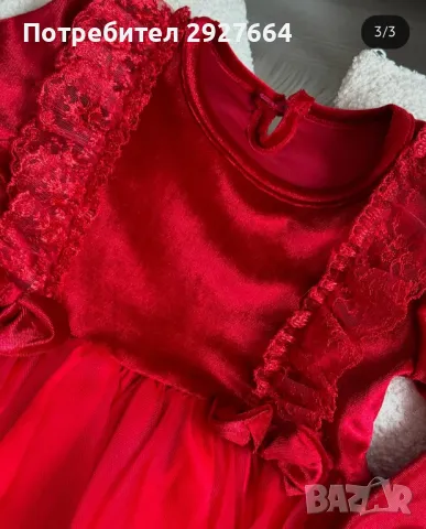 Рокля 98размер, снимка 3 - Детски рокли и поли - 48425618