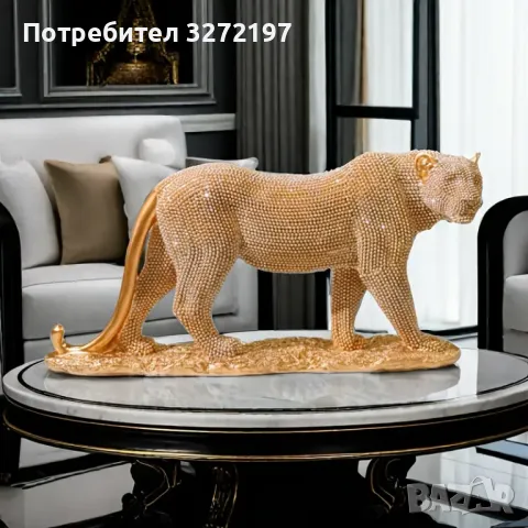 Елегантна Златна Статуя на Гепард